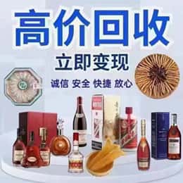 恩施州鹤峰县购物卡回收站