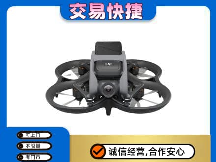 恩施州鹤峰县奢侈品回收大疆无人机.jpg