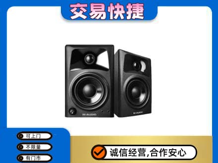 恩施州鹤峰县家电回收音响.jpg
