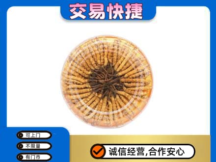 恩施州鹤峰县高价回收虫草礼盒