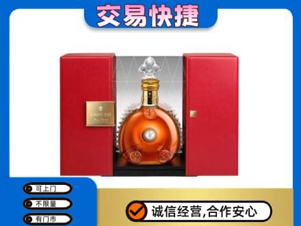 恩施州鹤峰县洋酒回收路易十三摆件.jpg