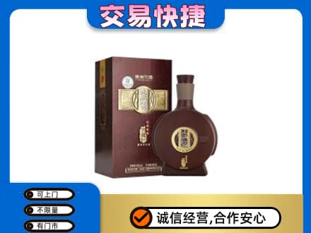 恩施州鹤峰县名酒回收习酒.jpg