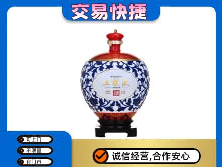 恩施州鹤峰县名酒回收五粮液5.jpg