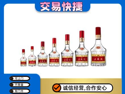 恩施州鹤峰县名酒回收五粮液礼盒.jpg
