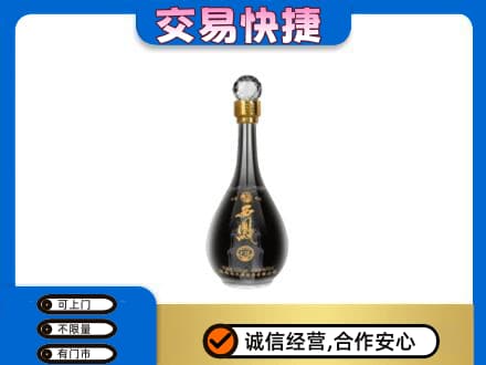 恩施州鹤峰县名酒回收西凤酒2.jpg